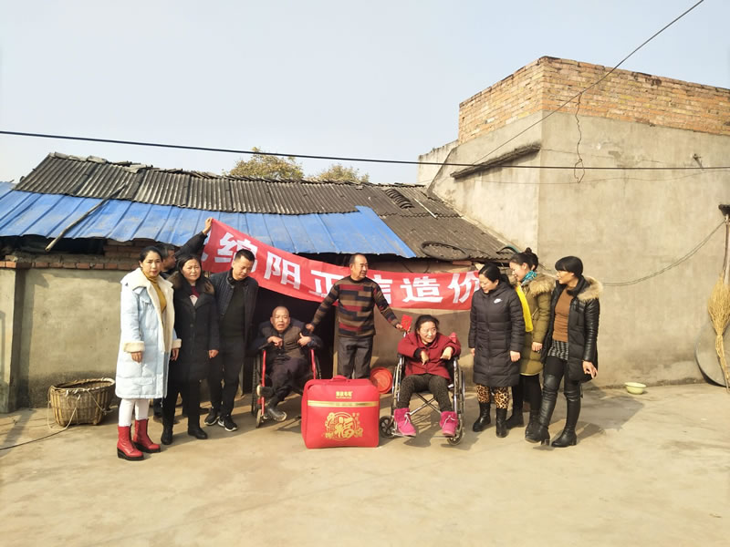 “責(zé)任正信，愛心公益”我們?cè)谛袆?dòng)——綿陽游仙區(qū)登仙村之行