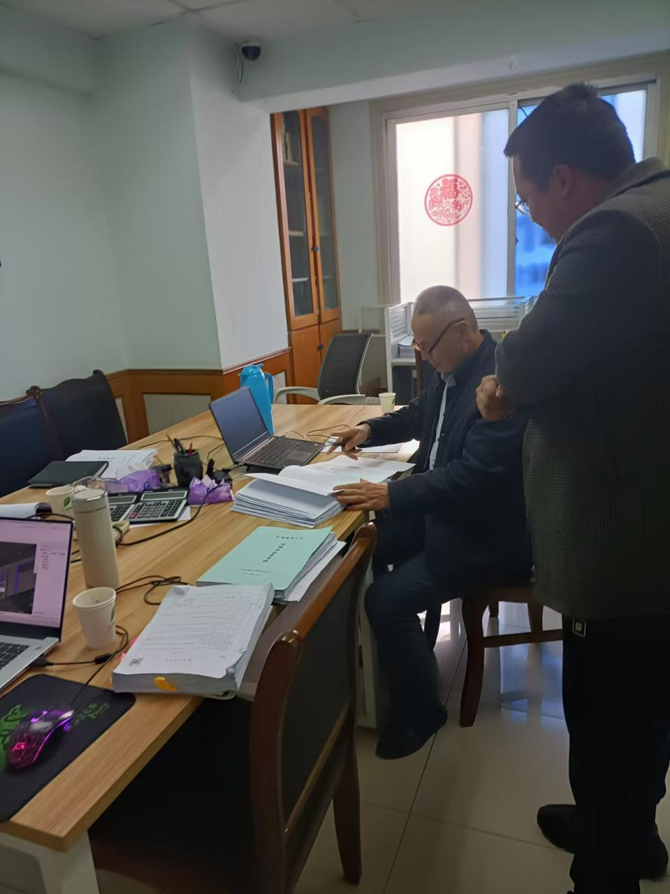 圖片2.png 圖片2.png