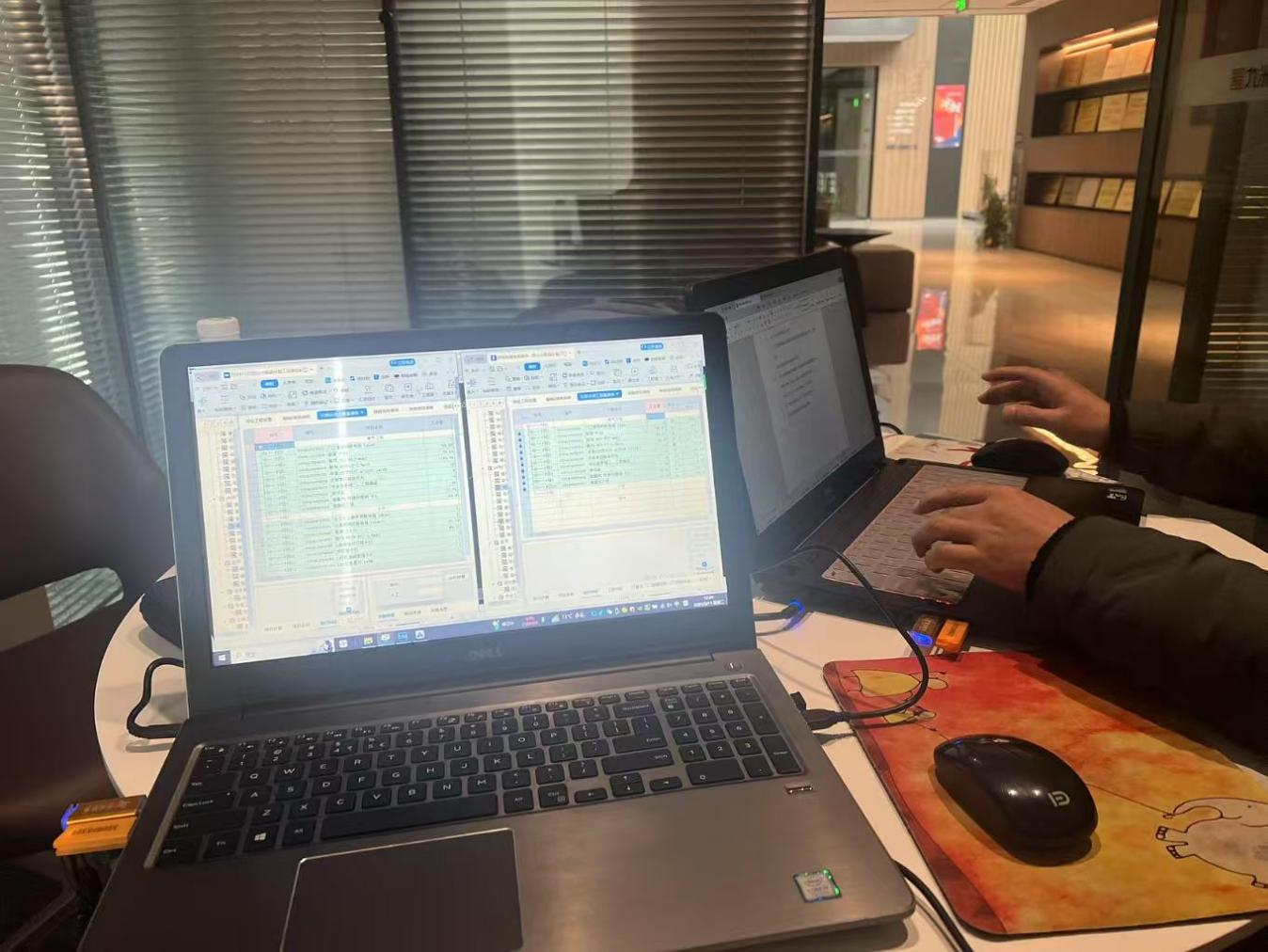 圖片1.png 圖片1.png